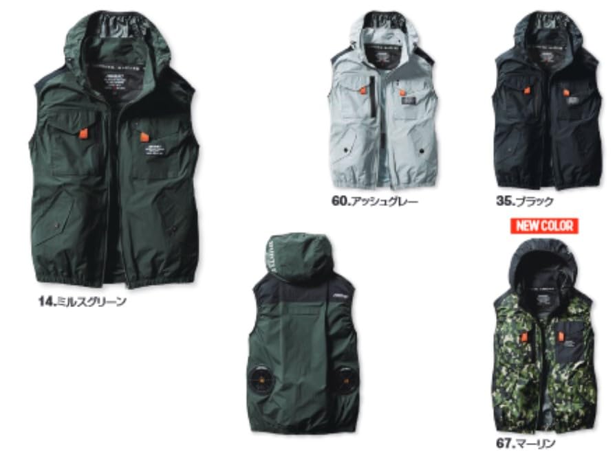 (D) 4つ穴 空調服 バートル AC1154 マーリン L Amazon.co.jp: [BURTLE] バートル 春夏用 エアークラフトタクティカル